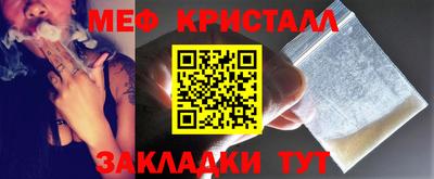 каннабис Чебоксары