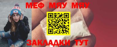 твердый Абакан