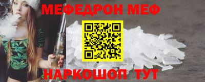 твердый Абакан