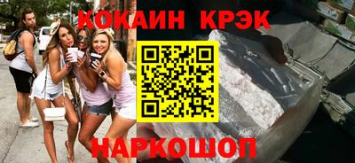 твердый Абакан