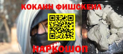 дурь Чапаевск