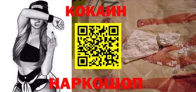 круглые Азнакаево