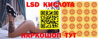 круглые Азнакаево