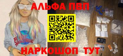 круглые Азнакаево