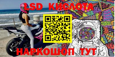 круглые Азнакаево