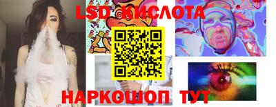 mix Абинск