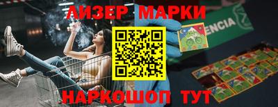 твердый Абакан