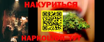 круглые Азнакаево