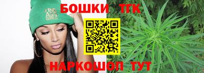 mix Абинск