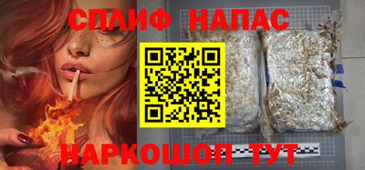 круглые Азнакаево