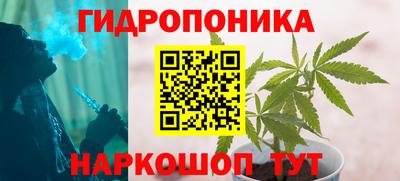 mix Абинск