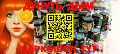 твердый Абакан