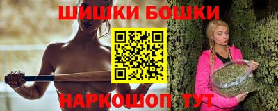 круглые Азнакаево