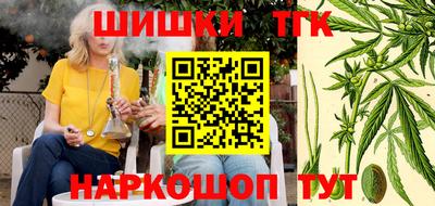 круглые Азнакаево