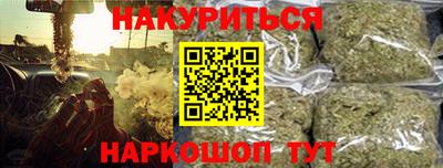 круглые Азнакаево