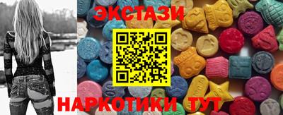твердый Абакан