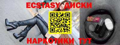 твердый Абакан