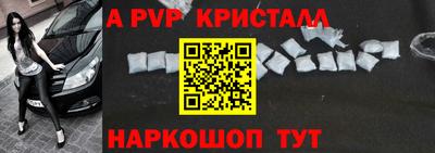 круглые Азнакаево
