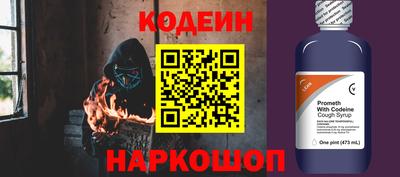 круглые Азнакаево