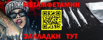 твердый Абакан