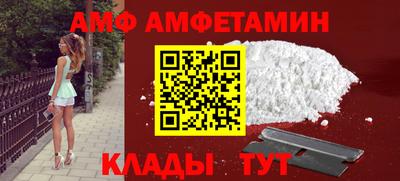 круглые Азнакаево