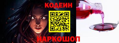 круглые Азнакаево