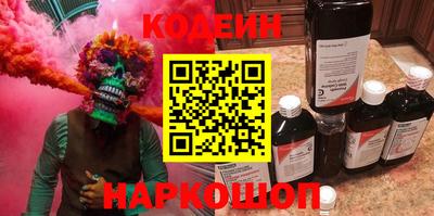 круглые Азнакаево