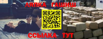 твердый Абакан