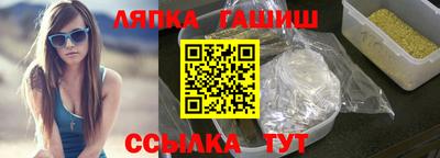 круглые Азнакаево