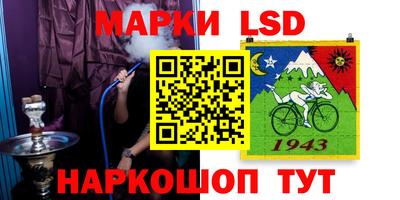 mix Абинск