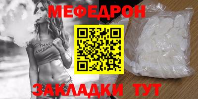 твердый Абакан