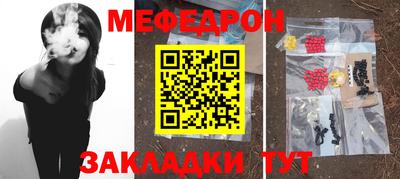 твердый Абакан